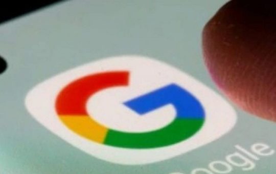 गूगल के खिलाफ जांच