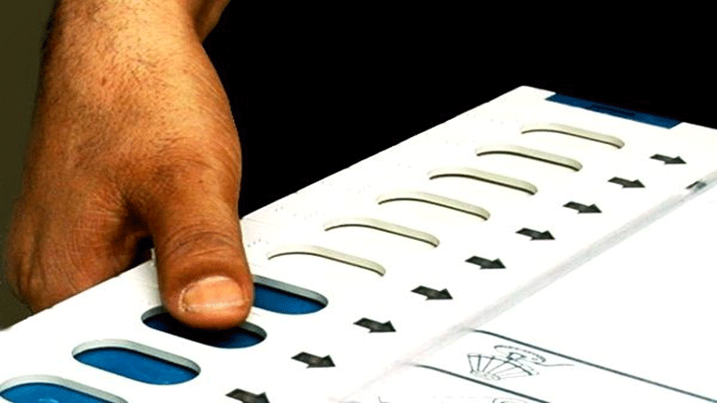 PunjabElection2022