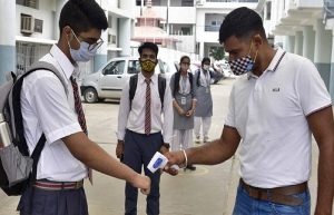 Gujarat school reopening