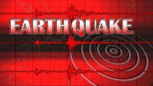 उत्तराखंड में भूकंप