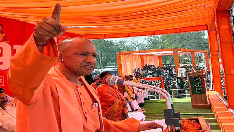 CM Yogi in Azamgarh