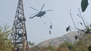 Deoghar Ropeway Accident