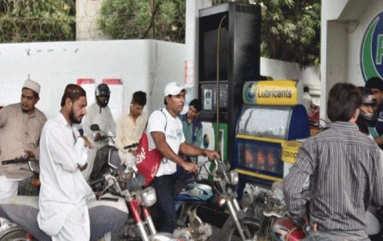 Pakistan Petrol Diesel Prices