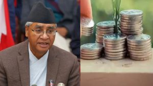 नेपाल आर्थिक संकट