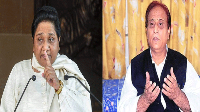 Mayawati Support Azam Khan