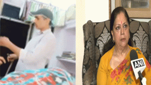 Vasundhara Rajeon Udaipur incident