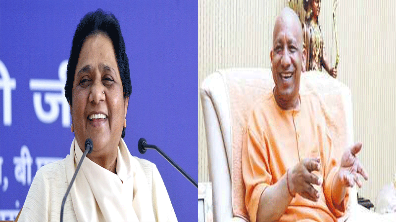 (Mayawati wishes Yogi  birthday)