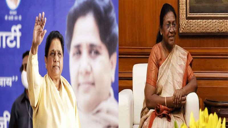 Mayawati Support Draupadi Murmu