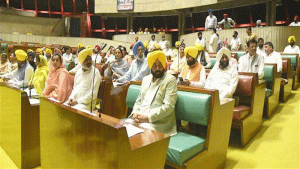 Punjab Budget Session