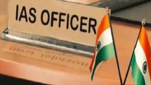 IAS officers transfer