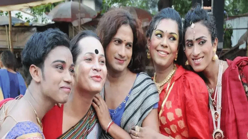Ayushman Bharat Yojana Transgender