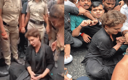Priyanka Gandhi Arrest