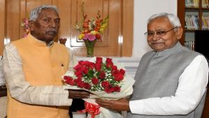 Bihar Political