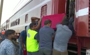 Maharashtra Train Accident
