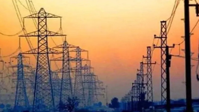 UP Electricity New Rate