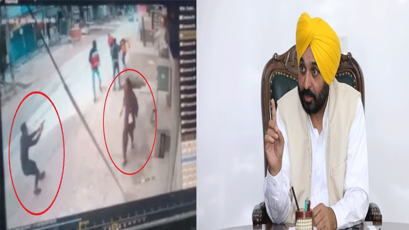 Punjab: डेरा प्रेमी प्रदीप सिंह की हत्या, CM मान ने जताया दुख