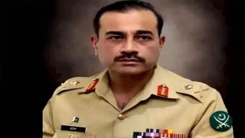Pakistan New Army Chief