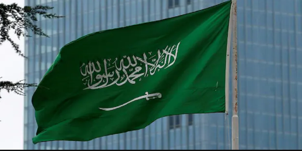 सऊदी अरब सिर कलम