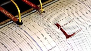 Earthquake  :आया अंडमान मे भूकंप का तेज़ झटका,4.9 की रही तीब्रता
