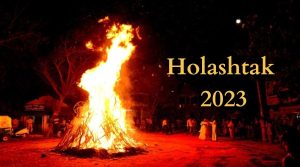 Holashtak 2023