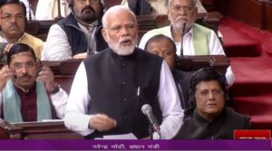 PM Modi Speech in Rajya Sabha