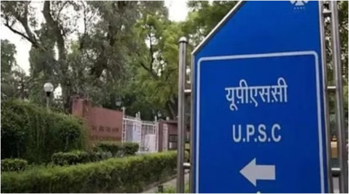 UPSC CSE result released, know who was the topper, check this way
