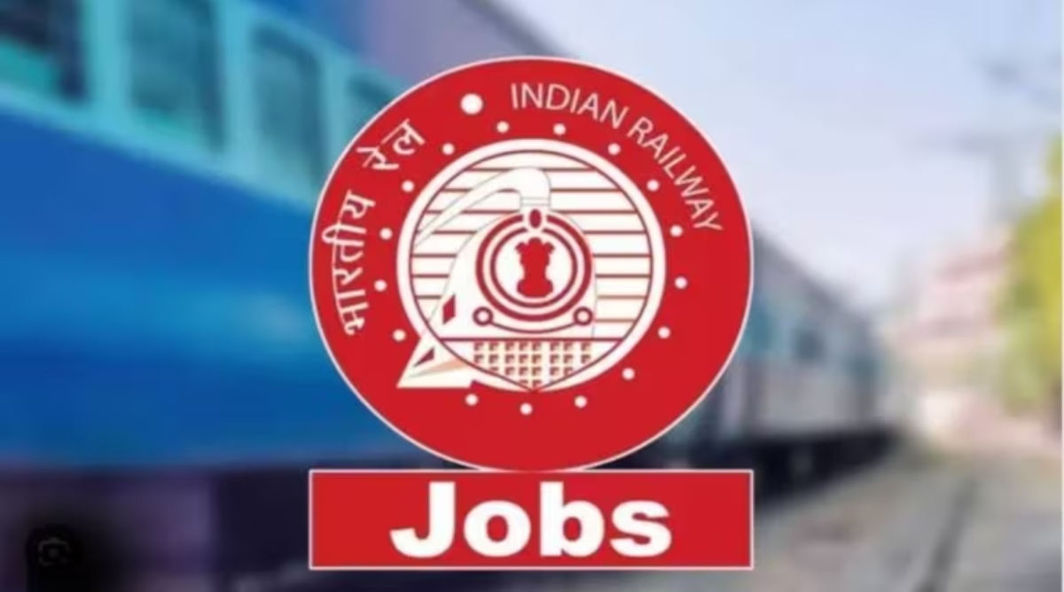Job: रेलवे में नौकरी पाने  का सुनहरा मौक़ा