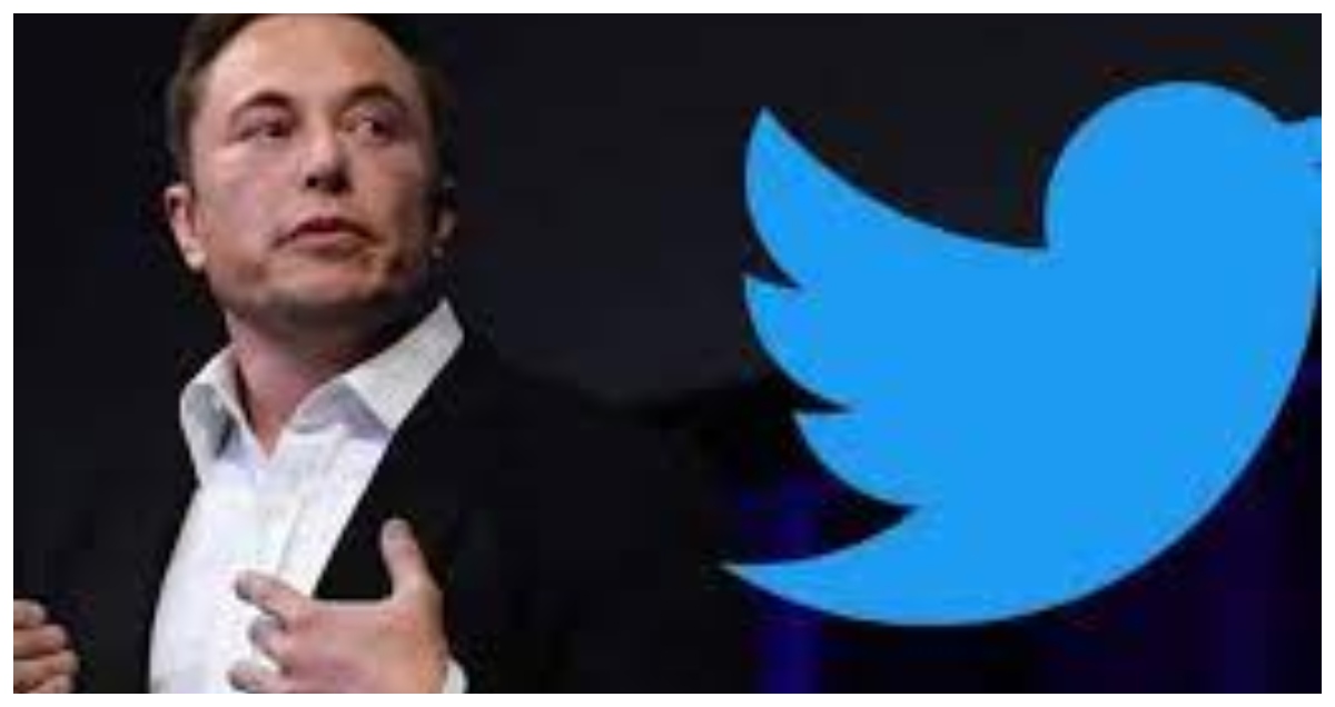Elon Musk will change the logo of Twitter, now new logo instead of ‘blue bird’