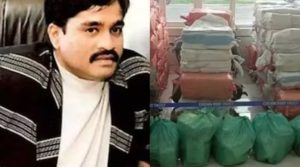 भगोड़े ड्रग माफिया कैलाश राजपूत के भाई कमल की ड्रग कारोबार चलाने के आरोप में गिरफ्तारी