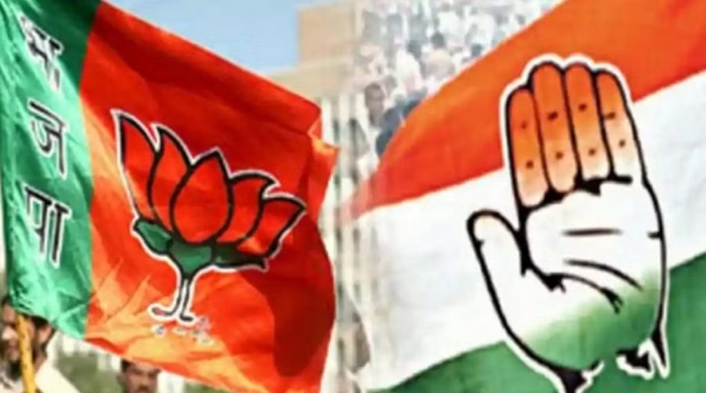 Rajasthan: BJP ने कांग्रेस को बुरी तरह हराया, 2 बार जीती पर नहीं मिला बहुमत