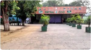 patna zoo