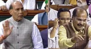 अंधीर रंजन के सवाल पर संसद में राजनाथ सिंह पहले मुस्कुराए फिर दिया जवाब, जानें
