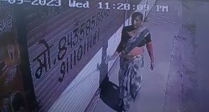 Madhya Pradesh: अजीबो-गरीब मामला महिला ने रात के अंधेरे में BJP नेता की दुकान में फेंका खून