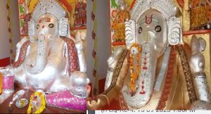 Madhya Pradesh: 500 साल पुरानी गोबर के गणेश, पूरी होती है भक्तों की मनोकामना
