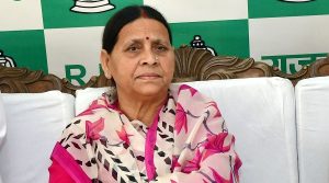 बिहार की पूर्व मुख्यमंत्री राबड़ी देवी।