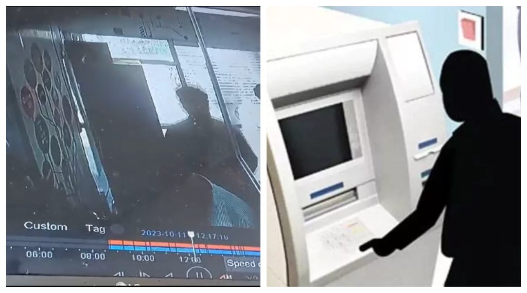 ATM Fraud in Banka