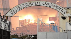 Al ahli Hospital Gaza