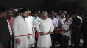 Inauguration by CM