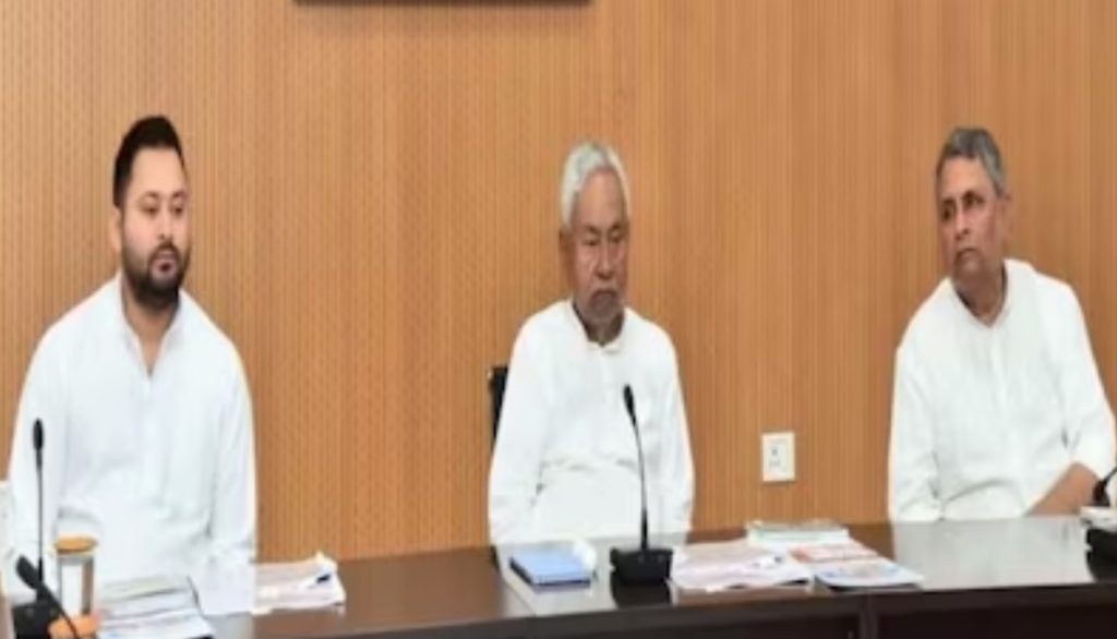Bihar Breaking: मुख्यमंत्री नीतीश कुमार के यहां हो रही सर्वदलीय बैठक हुई समाप्त