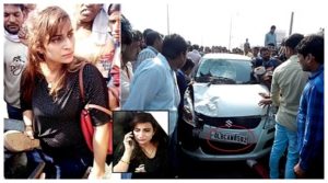 Haryana: नशे में धुत्त चालक ने कार से लोगों को मारी टक्कर, दो महिलाओं की हुई मौत