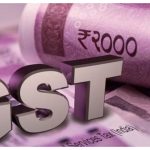 वित्त वर्ष 2023-24 में चौथी बार जीएसटी संग्रह ₹1.60 लाख करोड़ के पार: सरकार