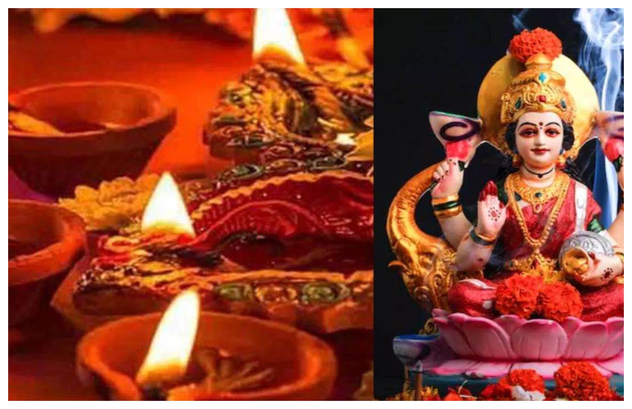 Diwali 2023 क्यों मनाते हैं दीपावली पौराणिक कथा और लक्ष्मी पूजन का शुभ