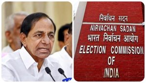 Election commission on KCR