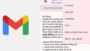 gmail update how to translate emails on gmail app details in hindi