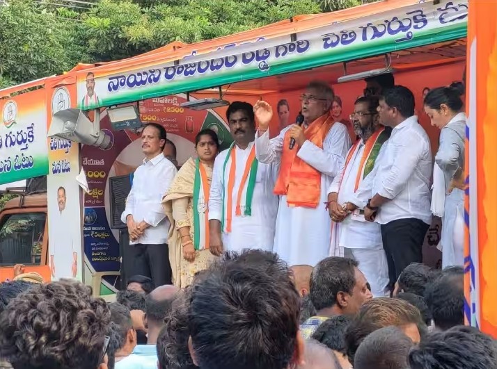 telangana elections cm baghel holds rally in telangana for congress candidate cp joshi news in hindi