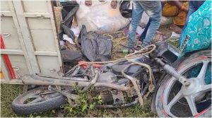Two Died in Accident