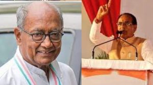 MP Elections 2023: CM शिवराज और दिग्विजय सिंह के बीच छिड़ा ट्विवर वार