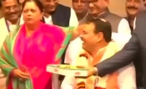 CM Bhajan Lal Sharma Viral Video vasundhra raje giving blessing to new cm of rajasthan news in hindi