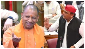 UP Assembly winter Session 2023