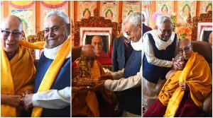 CM Nitish met Dalai Lama